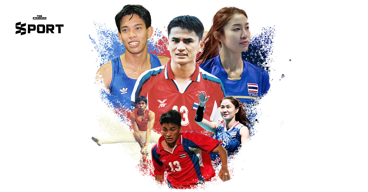 3 รุ่น 3 เรื่องเล่า ‘ซีเกมส์ครั้งแรกของฉัน’ จากวันวานถึงวันนี้ของนักกีฬาทีมชาติไทย