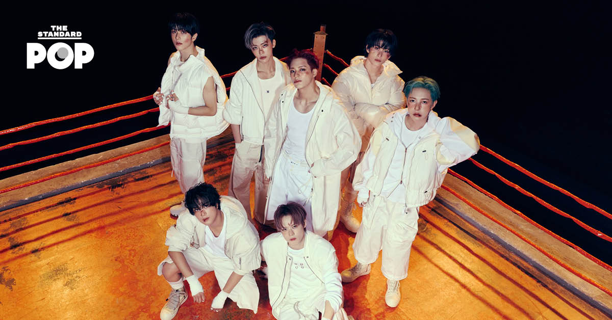 NCT DREAM คัมแบ็กด้วยมินิอัลบั้ม Beat It Up ที่พูดถึงการก้าวไปข้างหน้าอย่างมั่นใจ