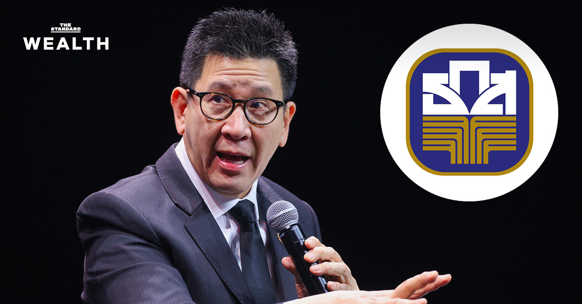 รมว.คลัง เตรียมคลอดโครงการ ‘ซื้อหนี้’ เกษตรกร พร้อมสั่ง ธ.ก.ส. ตั้ง AMC ขึ้นมาใหม่