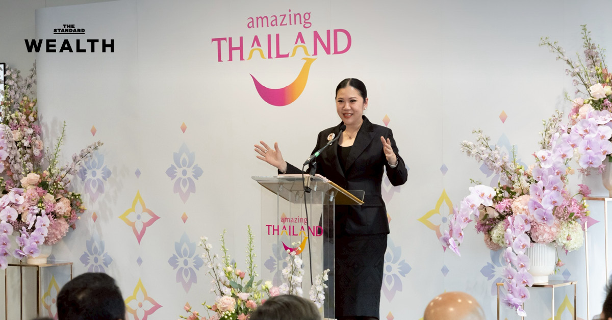 ททท. New Thailand