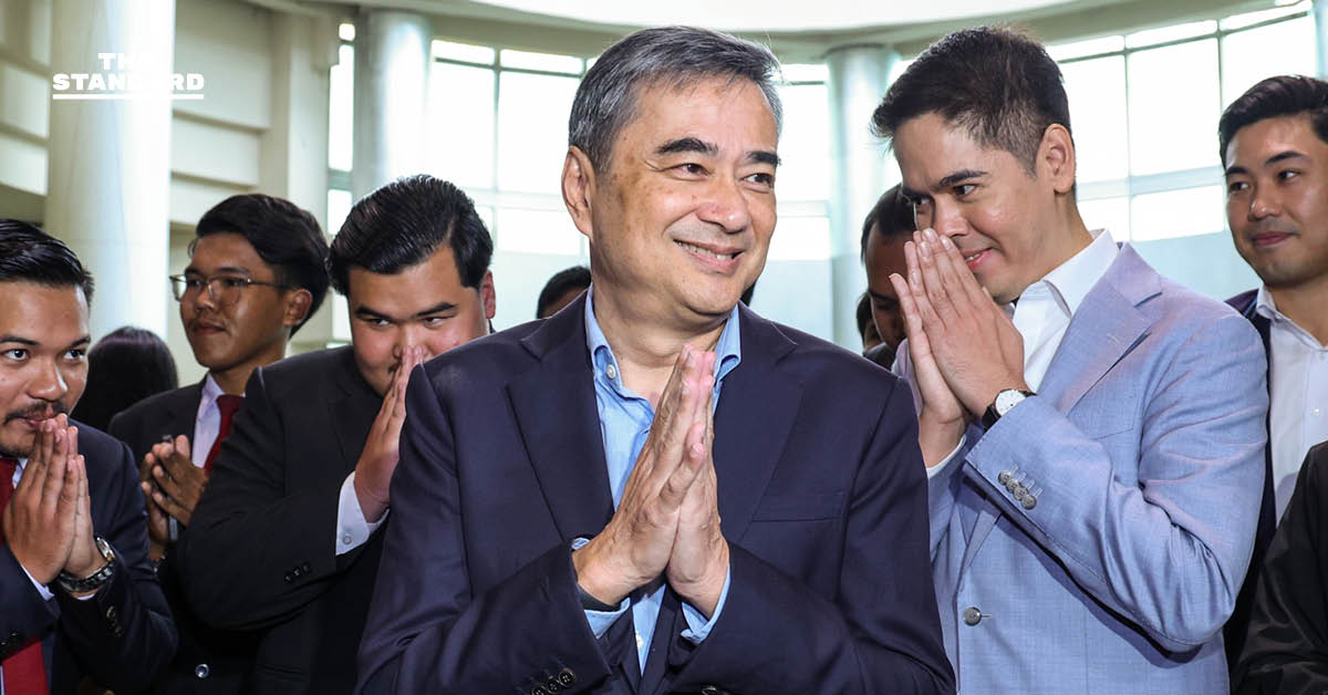 นิด้าโพล ชี้คนใต้เลือก ประชาธิปัตย์ อันดับ 1 หนุน อภิสิทธิ์ นั่งนายกฯ มากที่สุด