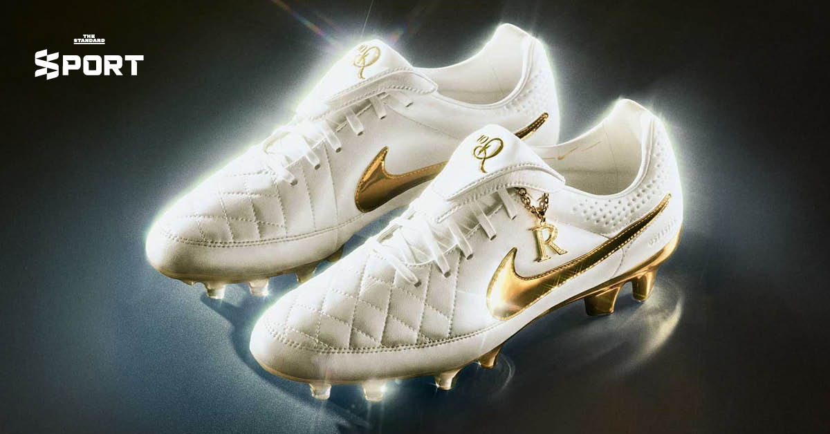 Nike Tiempo “Touch of Gold” รำลึก 20 ปีรองเท้าระดับตำนานของ โรนัลดินโญ่