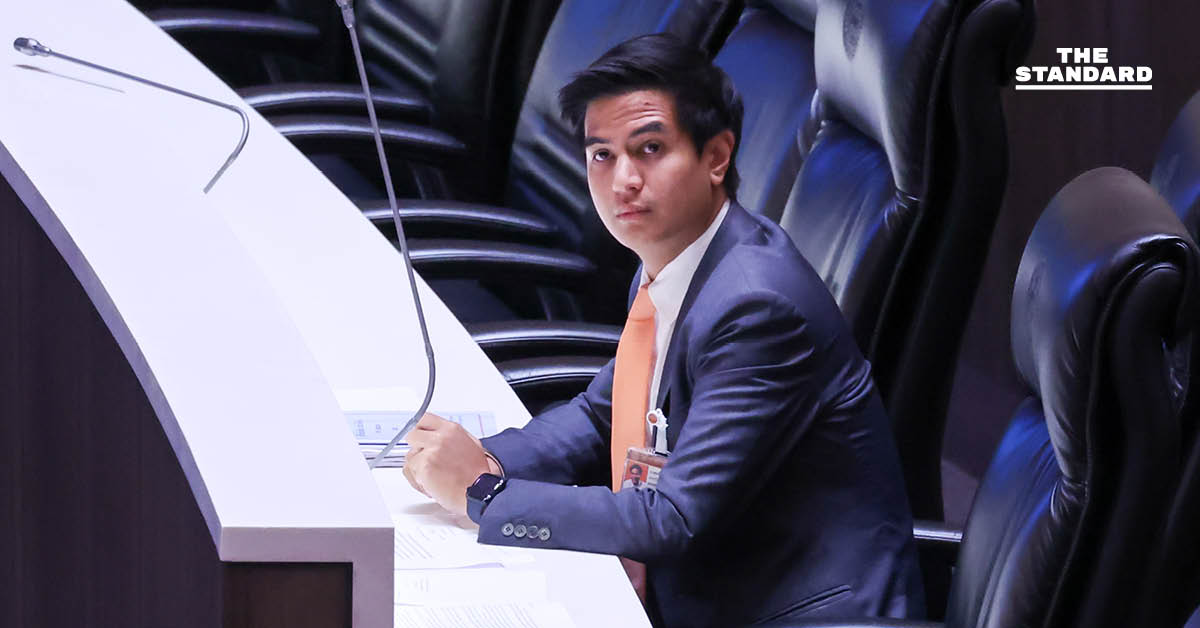 พรรคประชาชนเผยจะยื่นอภิปรายไม่ไว้วางใจทันที หากรัฐบาลไม่เปิดประชุมสมัยวิสามัญ เพื่อให้แก้ รัฐธรรมนูญทันในสิ้นปี