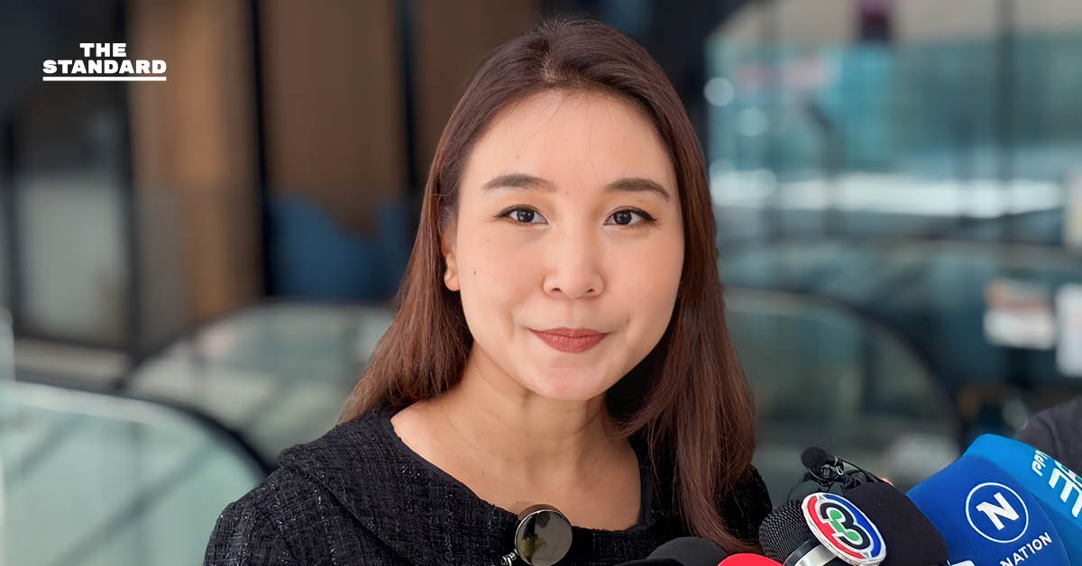 ศิริกัญญา ยอมรับ **‘มีเราไม่มีเทา’** จุดเริ่มต้นยุทธศาสตร์เลือกตั้งของพรรคประชาชน ตั้งเป้าเก็บ 250 เก้าอี้