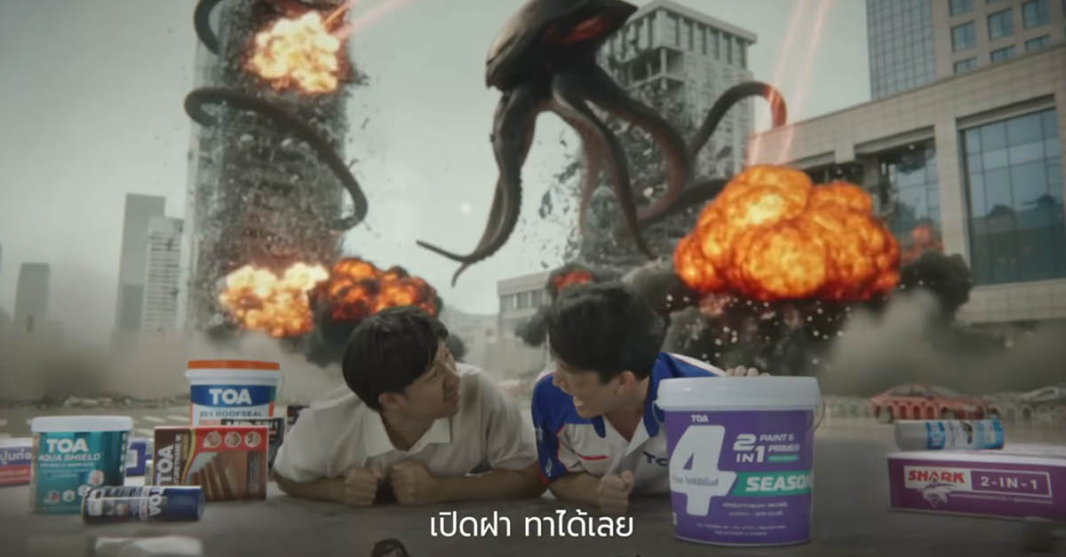 “No More Excuse” TOA ชวนทลายทุกข้ออ้างกับแคมเปญชวนให้คนไทยหันมาดูแลบ้านตัวเองอีกครั้ง [ADVERTORIAL] 2