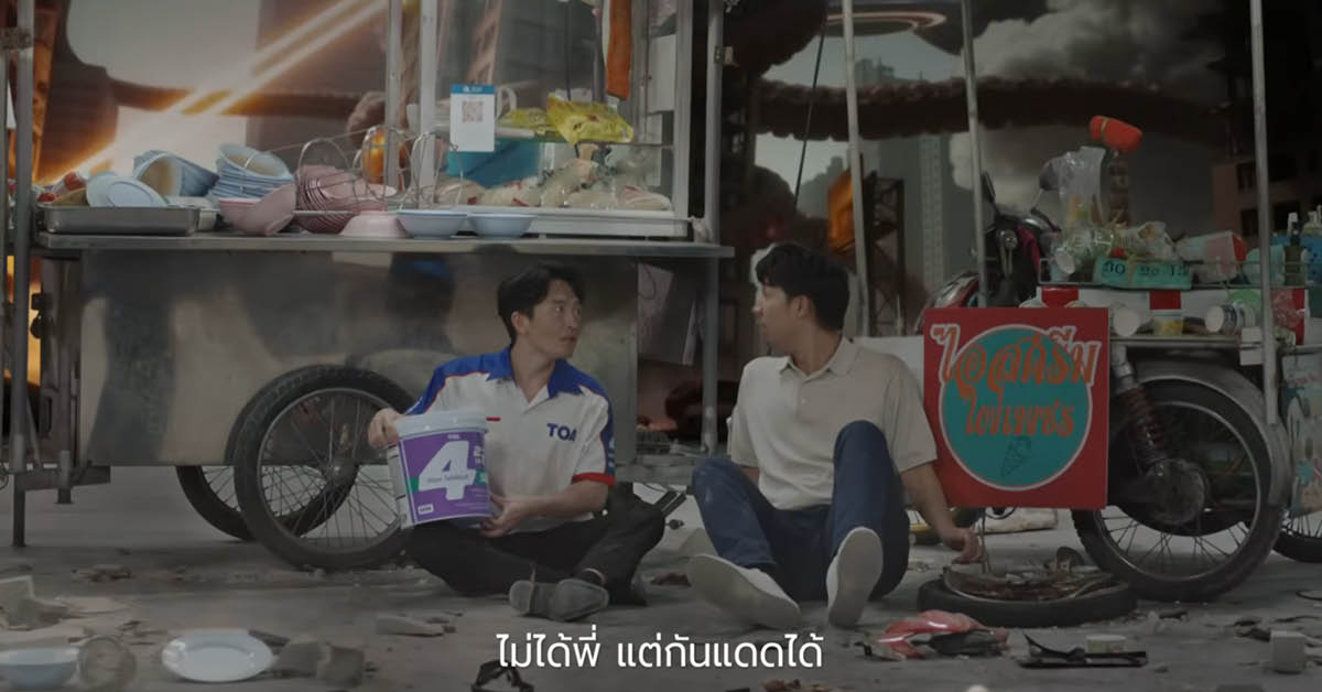 “No More Excuse” TOA ชวนทลายทุกข้ออ้างกับแคมเปญชวนให้คนไทยหันมาดูแลบ้านตัวเองอีกครั้ง [ADVERTORIAL] 3