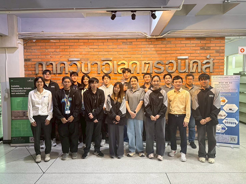 K-Engineering NSTC จับมือเอกชน เดินหน้า เสริมทักษะ Semiconductor Testing [ADVERTORIAL] 4
