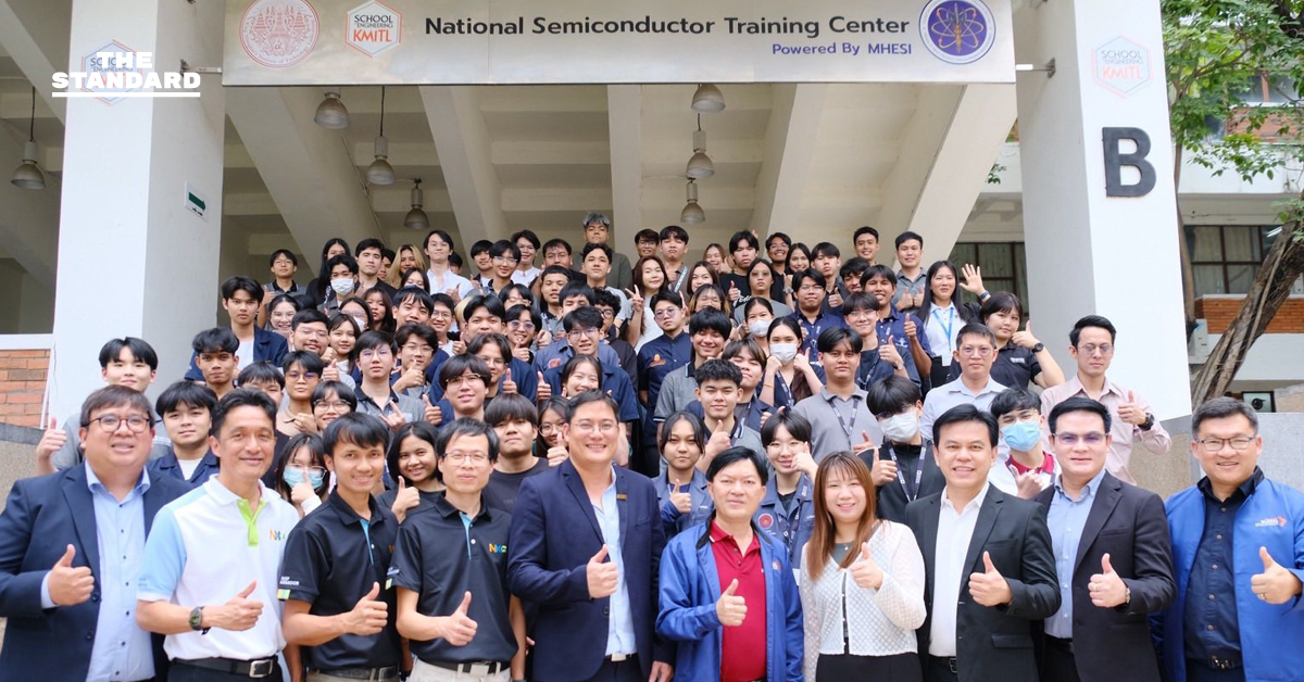 K-Engineering NSTC จับมือเอกชน เดินหน้า เสริมทักษะ Semiconductor Testing [ADVERTORIAL]