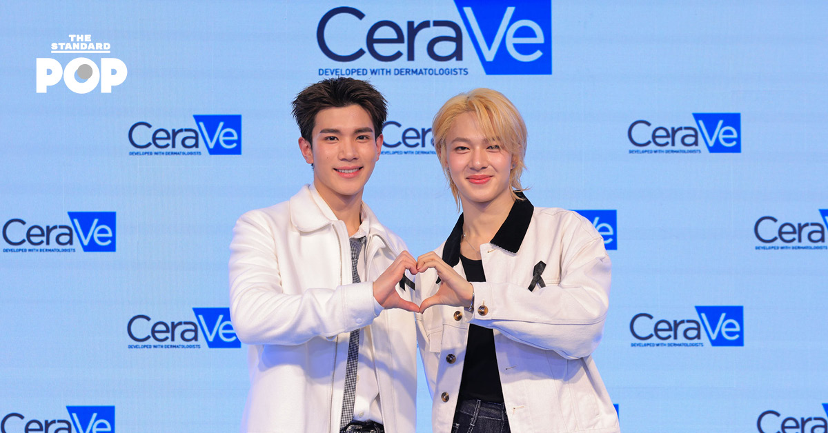 นุนิว-โฟร์ท ร่วมฉลอง CeraVe The 20th Anniversary of Healthy Skin