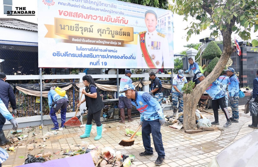 รมช.มท. พร้อมผู้ว่าฯสงขลา นำทีมลงพื้นที่ Big Cleaning Day เมืองหาดใหญ่ เก็บขยะสิ่งปฏิกูล 8