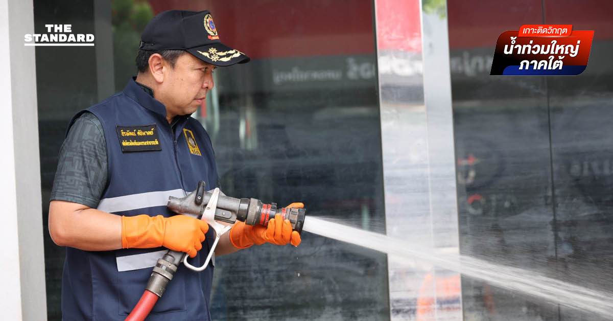 รมช.มท. พร้อมผู้ว่าฯสงขลา นำทีมลงพื้นที่ Big Cleaning Day เมืองหาดใหญ่ เก็บขยะสิ่งปฏิกูล