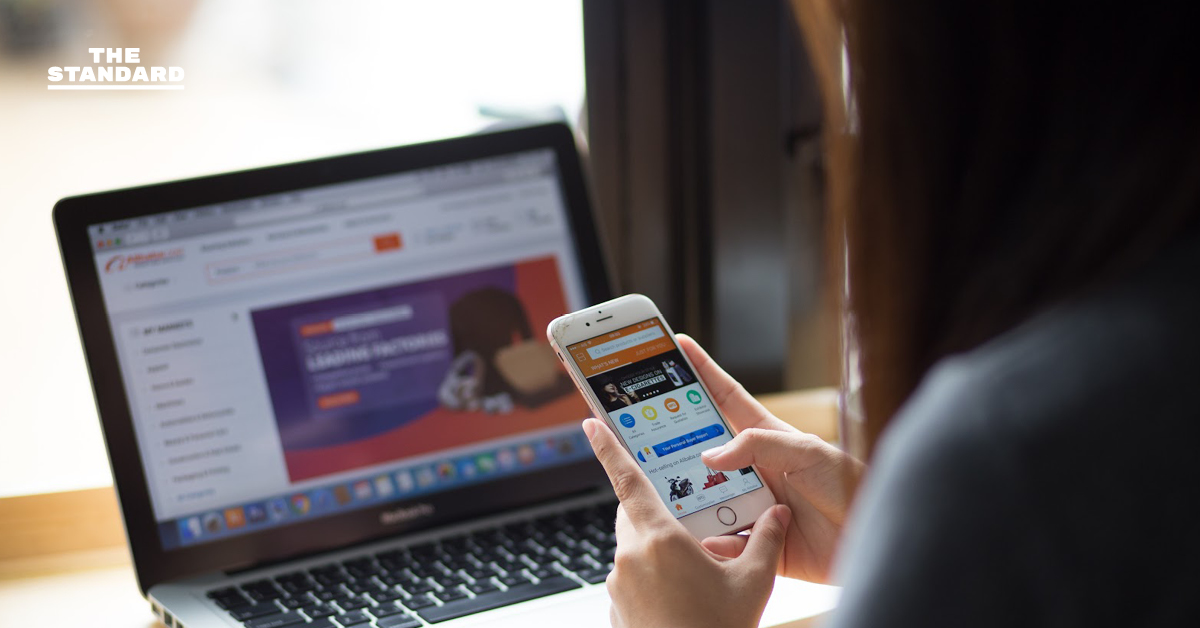 ศูนย์ต่อต้านการฉ้อโกงออนไลน์ เผย ซื้อขายออนไลน์ยังเป็นภัยเบอร์ 1 แต่ หลอกลงทุนมูลค่าเสียหายสูงสุด