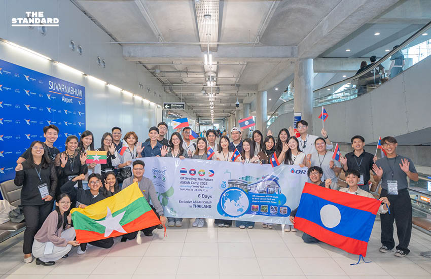 OR เปิดค่าย ‘OR Seeding the Future ASEAN Camp 2025’ ครั้งที่ 9 บ่มเพาะคนรุ่นใหม่ร่วมเรียนรู้ เชื่อมโยงมิตรภาพ อาเซียน [ADVERTORIAL] 1