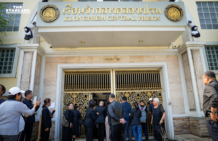 แพทองธารนำพี่ ‘พานทองแท้-พินทองทา’ เยี่ยม ทักษิณ ครบรอบ 2 เดือน 1 วันในเรือนจำ 4