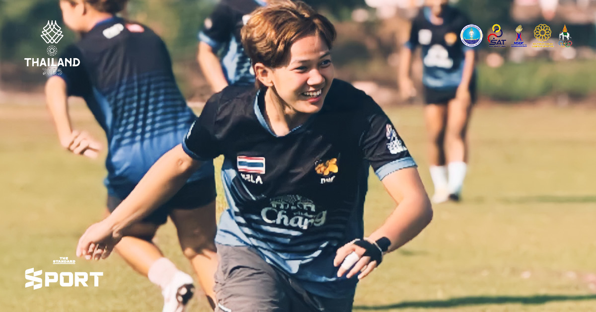 Player Profile : ภัณฑิรา ไชยเกตุ นักรักบี้หญิงแห่งชายแดนใต้ ผู้เปลี่ยนปมชีวิตให้กลายเป็นพลังขับเคลื่อนสู่ทีมชาติ