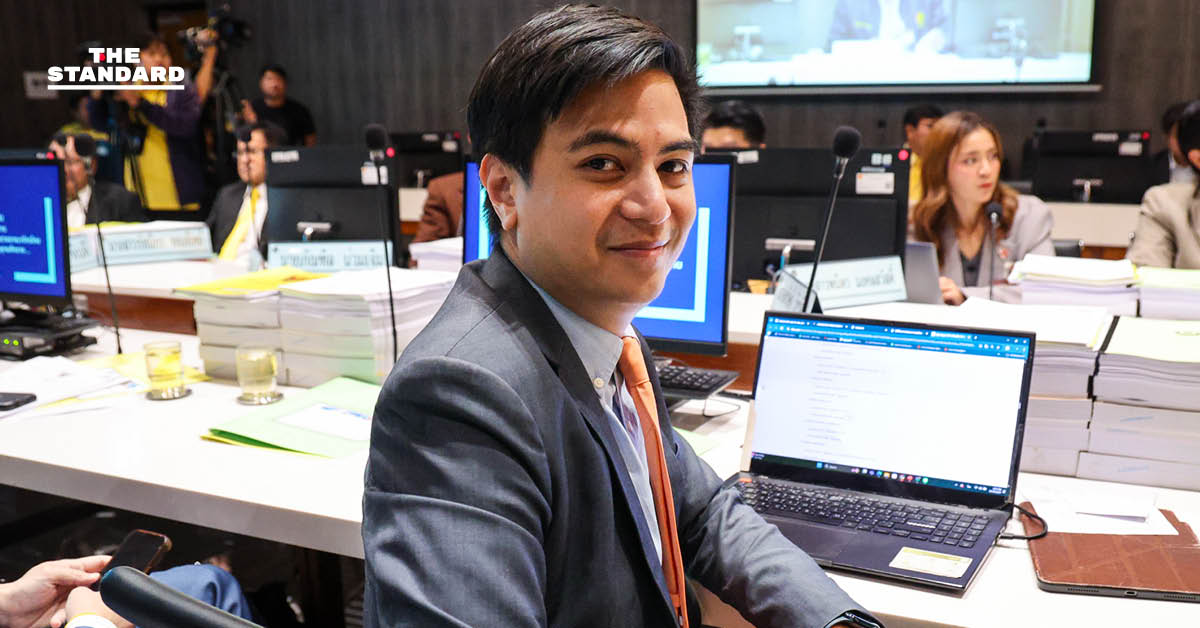 พริษฐ์ปัดใช้กลไกกรรมาธิการ แก้รัฐธรรมนูญตามธง พรรคประชาชน ย้ำพยายามหาฉันทามติที่ทุกฝ่ายยอมรับได้