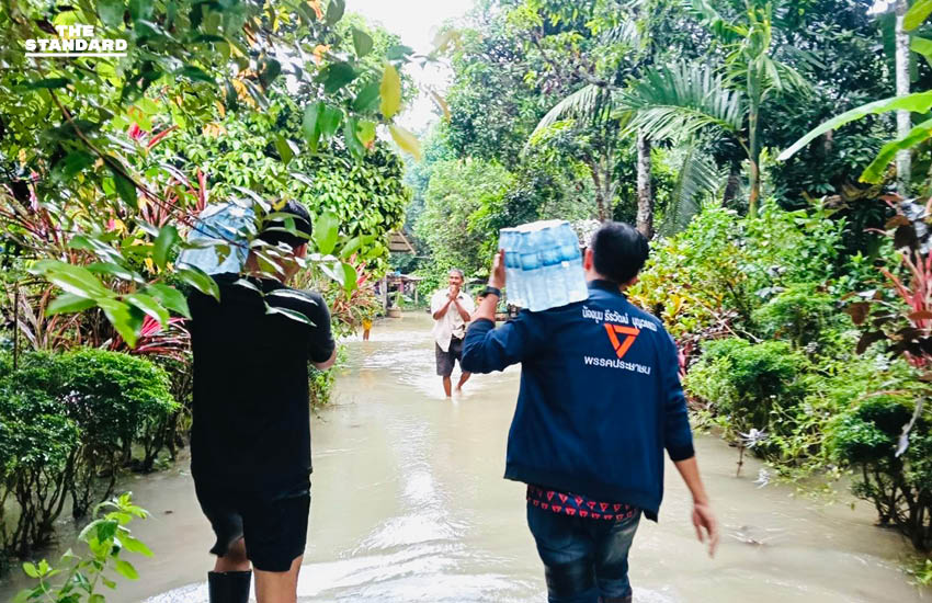 พรรคประชาชนกระจายกำลังช่วยเหลือน้ำท่วม ภาคใต้ เร่งรัด รัฐบาลตั้งวอร์รูมแก้ปัญหา 4