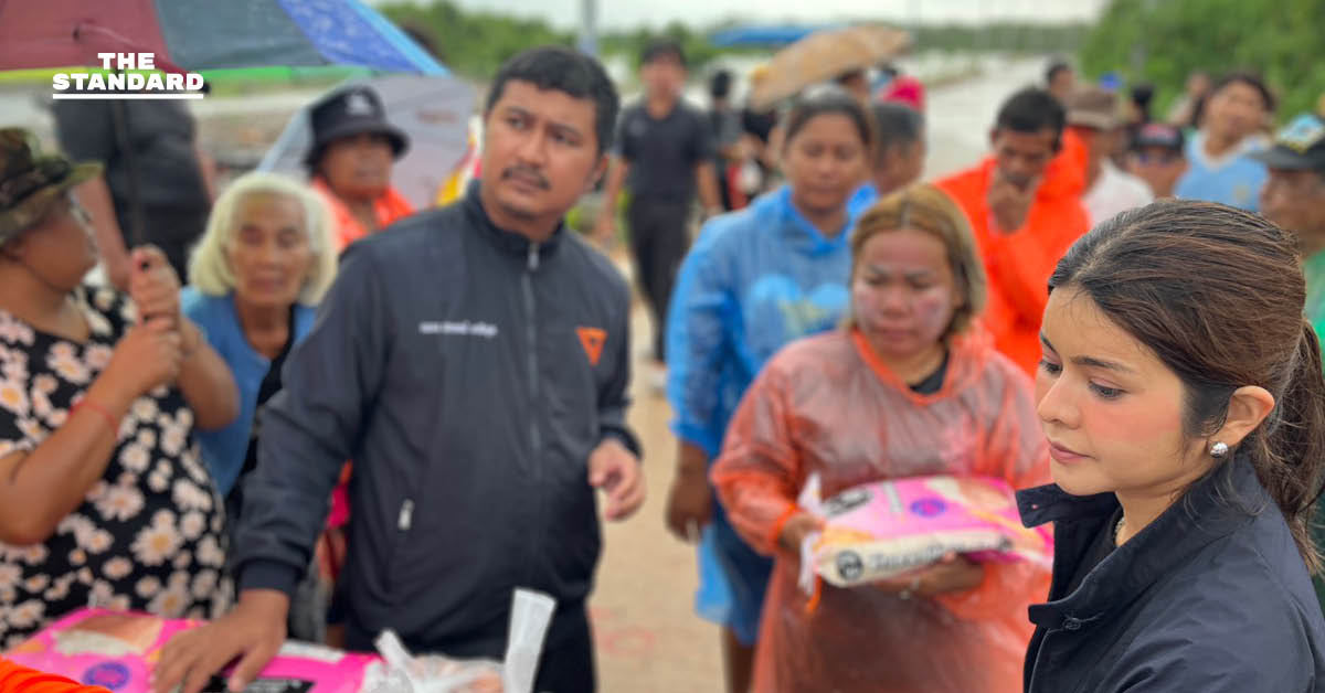 พรรคประชาชนกระจายกำลังช่วยเหลือน้ำท่วม ภาคใต้ เร่งรัด รัฐบาลตั้งวอร์รูมแก้ปัญหา