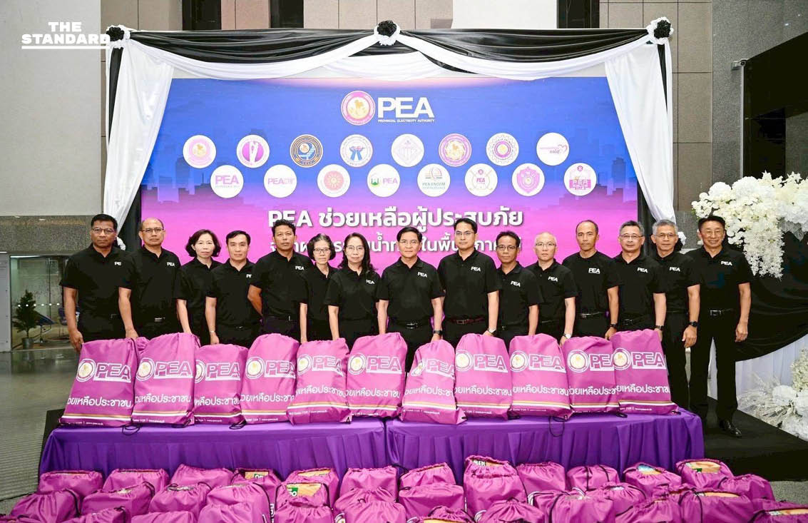 PEA จัดถุงยังชีพช่วยเหลือผู้ประสบภัยน้ำท่วมในพื้นที่ภาคใต้ [PR NEWS] *(Note: Based on the specific rule add a space before proper nouns that follow a verb, no changes are needed in this headline. PEA is a proper noun but is the subject. ภาคใต้ is a proper noun, but it follows the common noun พื้นที่ rather than directly following a verb.)* 1