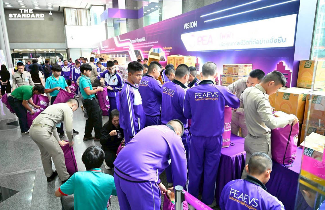 PEA จัดถุงยังชีพช่วยเหลือผู้ประสบภัยน้ำท่วมในพื้นที่ภาคใต้ [PR NEWS] *(Note: Based on the specific rule add a space before proper nouns that follow a verb, no changes are needed in this headline. PEA is a proper noun but is the subject. ภาคใต้ is a proper noun, but it follows the common noun พื้นที่ rather than directly following a verb.)* 12