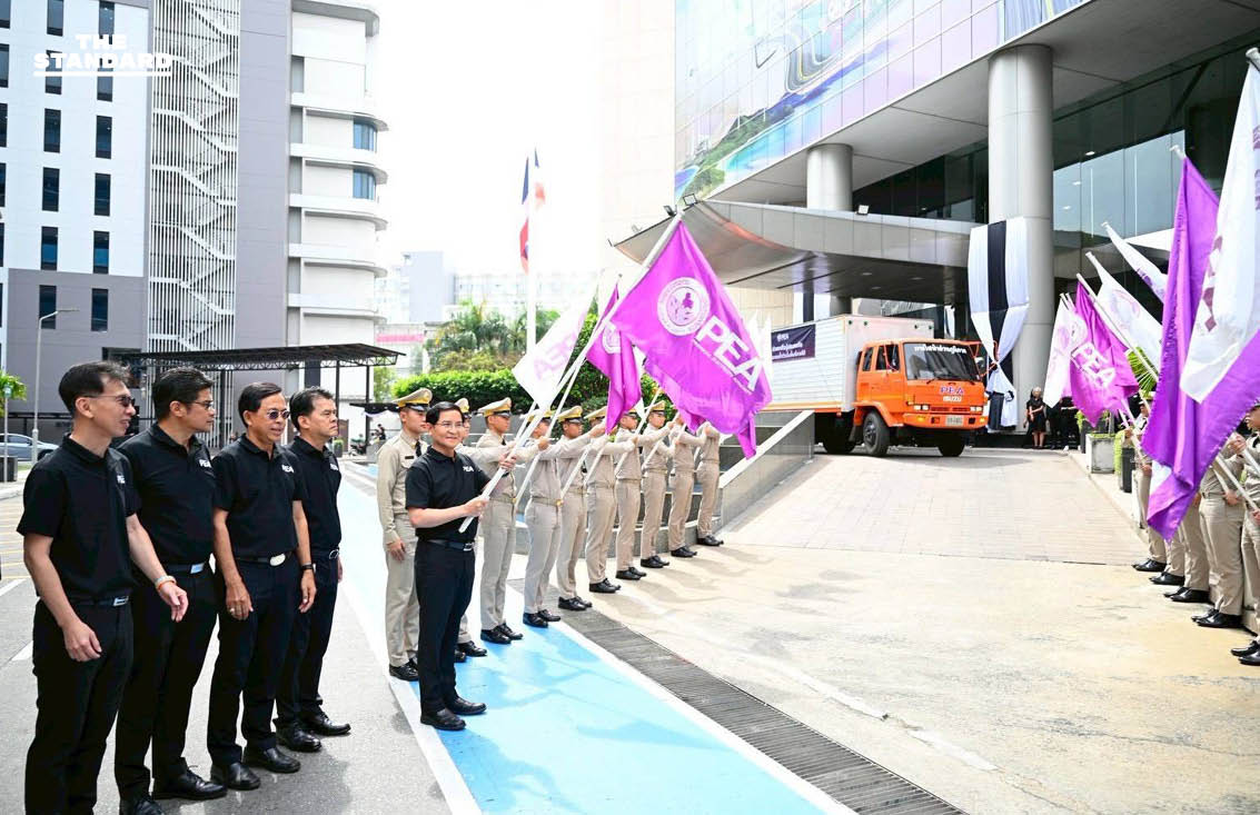 PEA จัดถุงยังชีพช่วยเหลือผู้ประสบภัยน้ำท่วมในพื้นที่ภาคใต้ [PR NEWS] *(Note: Based on the specific rule add a space before proper nouns that follow a verb, no changes are needed in this headline. PEA is a proper noun but is the subject. ภาคใต้ is a proper noun, but it follows the common noun พื้นที่ rather than directly following a verb.)* 5