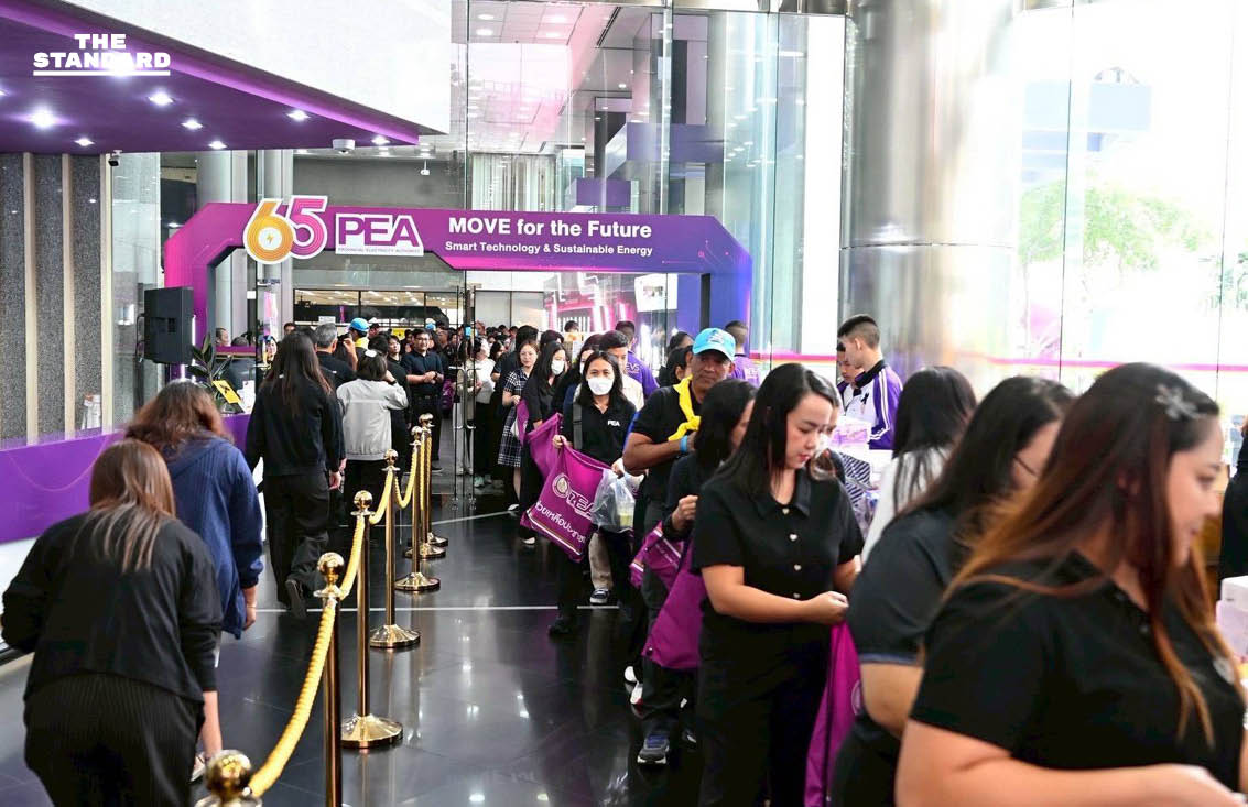 PEA จัดถุงยังชีพช่วยเหลือผู้ประสบภัยน้ำท่วมในพื้นที่ภาคใต้ [PR NEWS] *(Note: Based on the specific rule add a space before proper nouns that follow a verb, no changes are needed in this headline. PEA is a proper noun but is the subject. ภาคใต้ is a proper noun, but it follows the common noun พื้นที่ rather than directly following a verb.)* 7