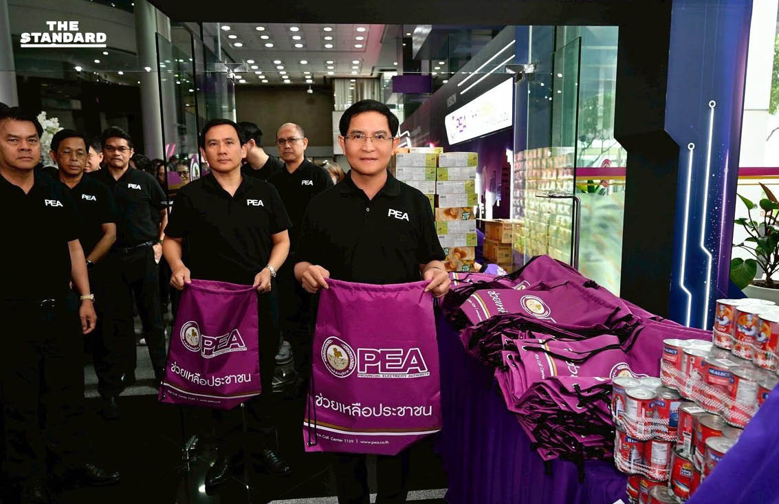 PEA จัดถุงยังชีพช่วยเหลือผู้ประสบภัยน้ำท่วมในพื้นที่ภาคใต้ [PR NEWS] *(Note: Based on the specific rule add a space before proper nouns that follow a verb, no changes are needed in this headline. PEA is a proper noun but is the subject. ภาคใต้ is a proper noun, but it follows the common noun พื้นที่ rather than directly following a verb.)* 8