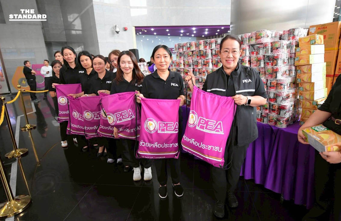 PEA จัดถุงยังชีพช่วยเหลือผู้ประสบภัยน้ำท่วมในพื้นที่ภาคใต้ [PR NEWS] *(Note: Based on the specific rule add a space before proper nouns that follow a verb, no changes are needed in this headline. PEA is a proper noun but is the subject. ภาคใต้ is a proper noun, but it follows the common noun พื้นที่ rather than directly following a verb.)* 9
