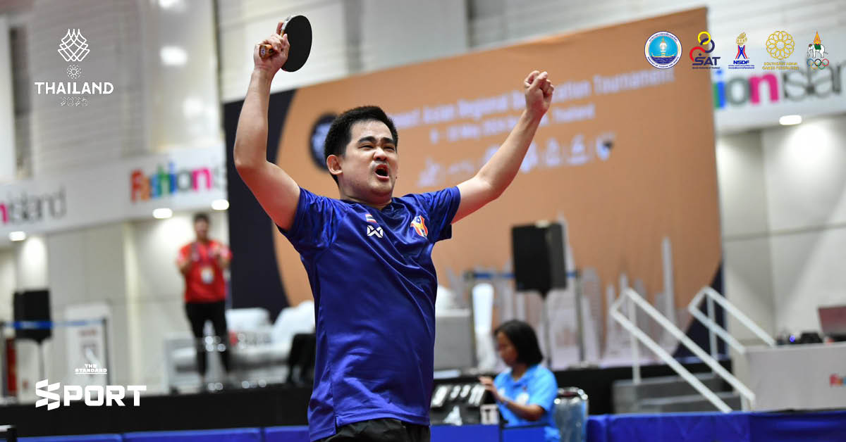 ภาคภูมิ สงวนสิน : ปิงปองวัย 42 ปี ถ้าจะมี ซีเกมส์ ครั้งไหนที่ผมจะทำสำเร็จ ก็ต้องเป็นครั้งนี้เท่านั้น