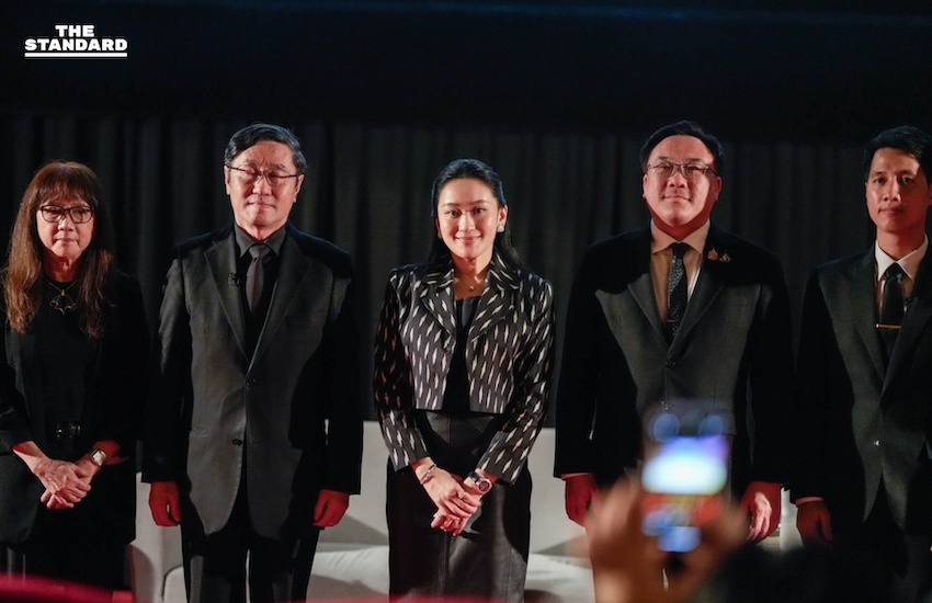 เพื่อไทยเปิดงาน MOONSHOP FORUM ยกเครื่อง 30 บาท ด้วย AI ด้านหมอเลี๊ยบชงรักษาแบบมุ่งผลลัพธ์ หวังลดงบประมาณ 3