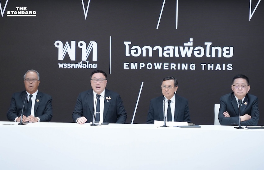 เพื่อไทยตั้ง ‘จาตุรนต์ ฉายแสง’ นั่งประธานยุทธศาสตร์ฯ ทำภารกิจกอบกู้พรรค ผลักดันสู่ผู้เข้าแข่งขันสนามเลือกตั้งที่สำคัญ 4