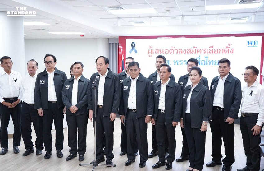 เพื่อไทย เปิดตัว ผู้สมัคร สส. ครั้งที่ 6 ดึง บ้านใหญ่อัศวเหม - กลุ่มสมุทรปราการก้าวหน้า จับมือดูแลท้องถิ่น มั่นใจคว้าชัย สมุทรปราการ ยกจังหวัด 6