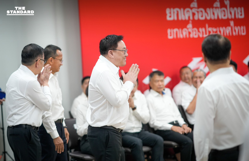 เพื่อไทยเปิดตัวว่าที่ผู้สมัคร สส. อีก 31 เขต ส่งอดีตเลขาฯ ป.ป.ส. ชิงเก้าอี้ผู้แทนฯ เขตเดียวกับธรรมนัส ด้าน จุลพันธ์ มั่นใจเป็นแกนนำจัดตั้งรัฐบาล 4