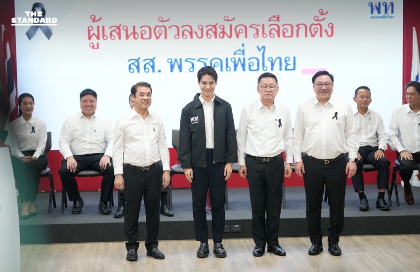 เพื่อไทยเปิดตัวว่าที่ผู้สมัคร สส. อีก 31 เขต ส่งอดีตเลขาฯ ป.ป.ส. ชิงเก้าอี้ผู้แทนฯ เขตเดียวกับธรรมนัส ด้าน จุลพันธ์ มั่นใจเป็นแกนนำจัดตั้งรัฐบาล 6