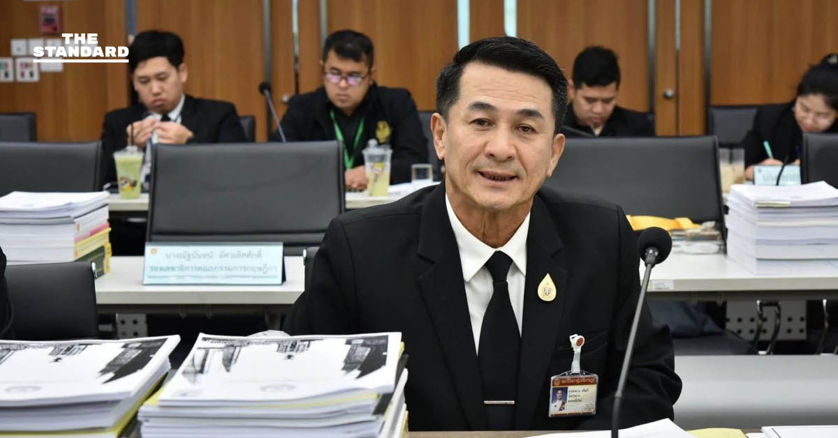 ชลน่านขออย่าบิดเบือน **เพื่อไทย** ไม่มีเหตุให้เตะถ่วงแก้รัฐธรรมนูญ เผยเบื้องหลังมีขบวนการดึงเกม บล็อกซักฟอกรัฐบาล