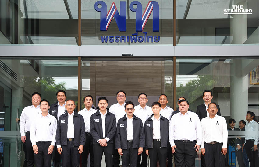 เพื่อไทยต้อนรับ ‘วราเทพ รัตนากร’ กลับบ้าน มั่นใจปักธง กำแพงเพชรยกจังหวัด 1