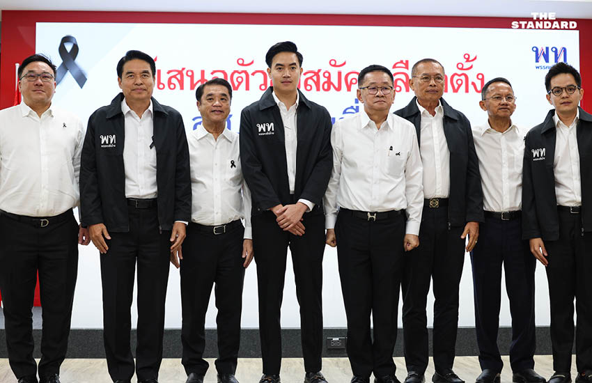 เพื่อไทยต้อนรับ ‘วราเทพ รัตนากร’ กลับบ้าน มั่นใจปักธง กำแพงเพชรยกจังหวัด 10