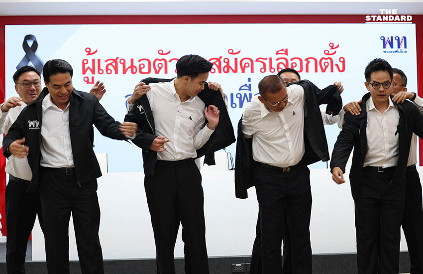 เพื่อไทยต้อนรับ ‘วราเทพ รัตนากร’ กลับบ้าน มั่นใจปักธง กำแพงเพชรยกจังหวัด 6