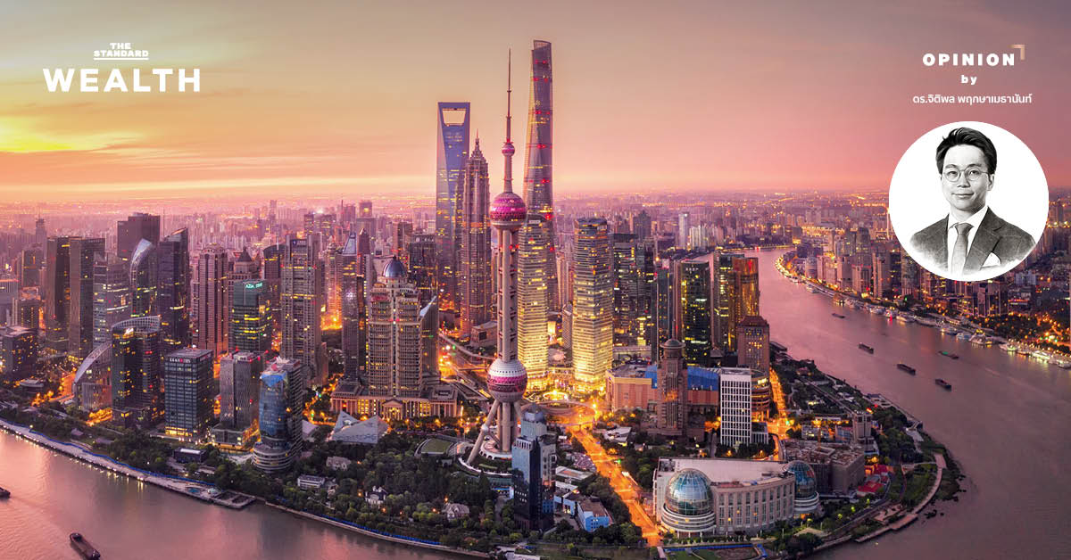 แผน 15 กับพอร์ตจีน: จากแผนห้าปีสู่ห้าธีมลงทุน