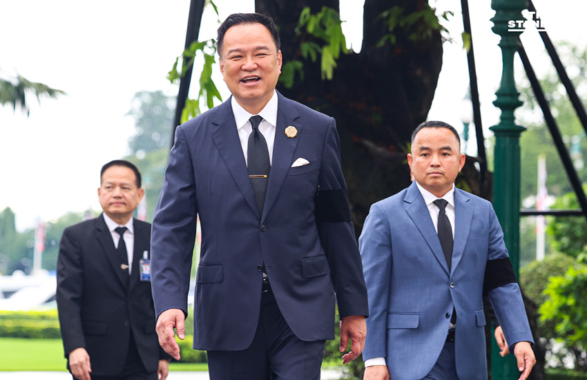 นายกฯ นำถก ครม. จับตาต่อสัญญา MotoGP ยาว 5 ปี วางกรอบจัดทำงบฯ ปี 70 โยกย้ายผู้บริหาร สภาพัฒน์ - ก.พ.ร. 1