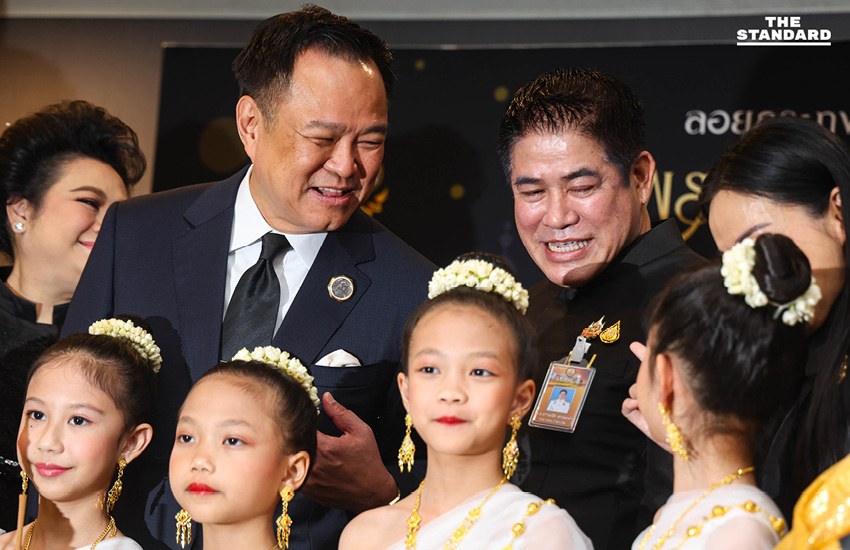 นายกฯ นำถก ครม. จับตาต่อสัญญา MotoGP ยาว 5 ปี วางกรอบจัดทำงบฯ ปี 70 โยกย้ายผู้บริหาร สภาพัฒน์ - ก.พ.ร. 4