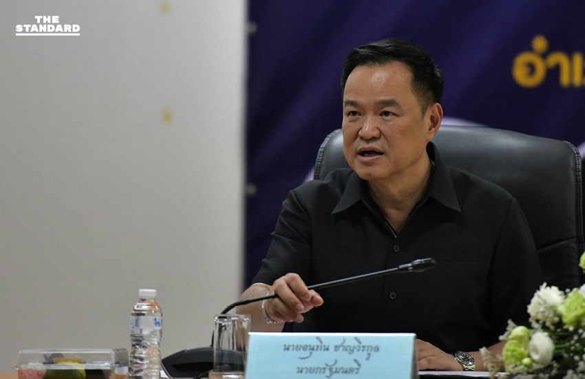 นายกฯ นั่งหัวโต๊ะ ถก การบริหารจัดการน้ำ เน้น ความรวดเร็ว ทำงานเป็นทีม การช่วยเหลือประชาชนต้องชัดเจน 1