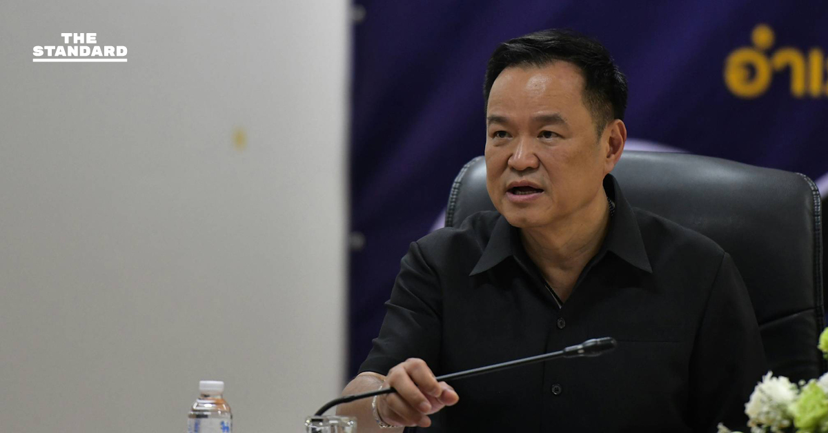 นายกฯ นั่งหัวโต๊ะ ถก การบริหารจัดการน้ำ เน้น ความรวดเร็ว ทำงานเป็นทีม การช่วยเหลือประชาชนต้องชัดเจน