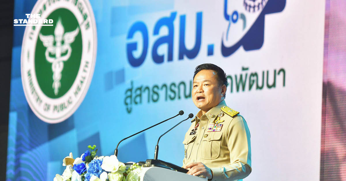 นายกฯ พบ ชาว อสม. เปรียบเป็นฝีพายชั้นดี ช่วยยกระดับ สาธารณสุขไทย