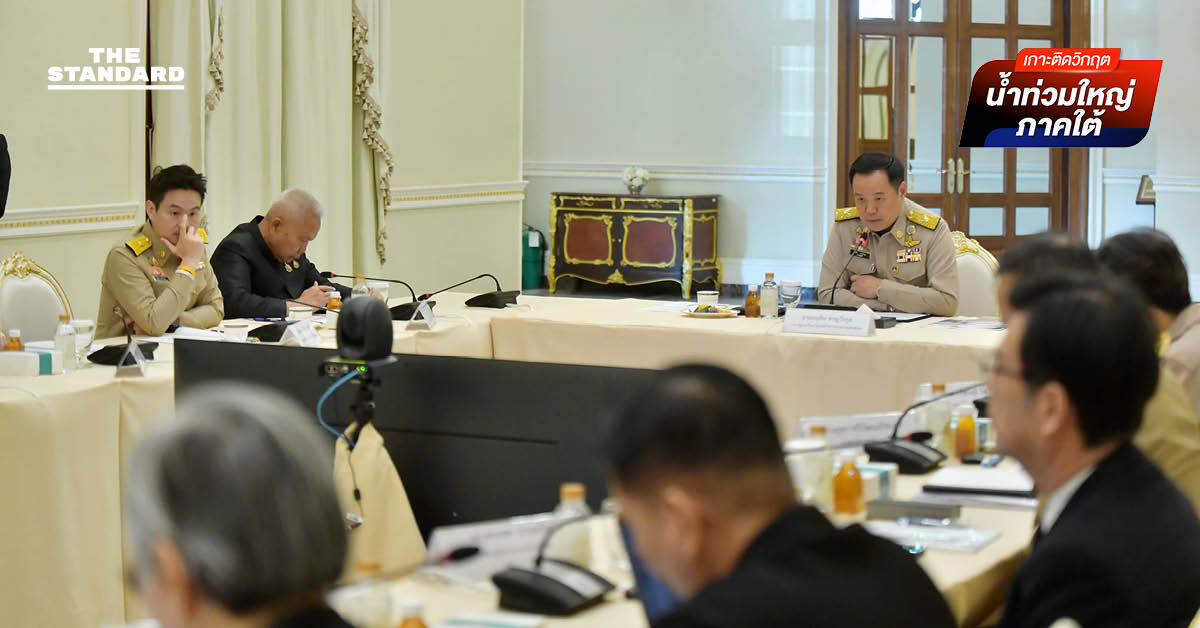 นายกฯ สั่งการ 7 ข้อใหญ่ ระดมทุกหน่วยช่วยน้ำท่วม ใต้ ผู้ว่าฯ เร่งสำรวจความเสียหาย จ่ายเยียวยา สนับสนุนอาหาร-น้ำดื่มให้เพียงพอ