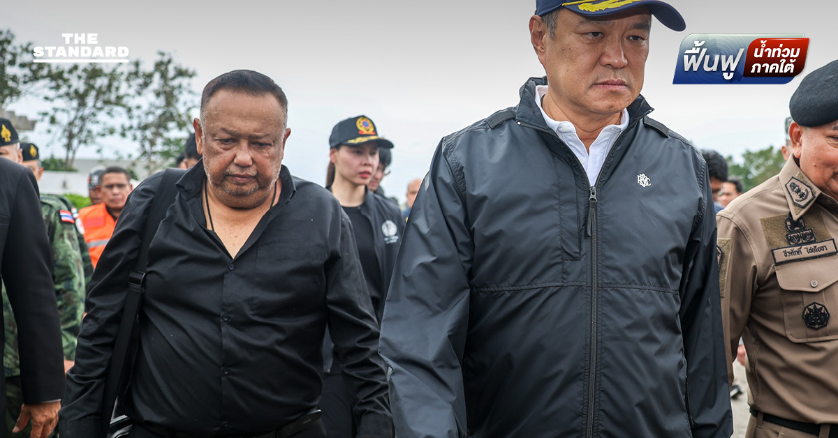 นายกฯแป้น ยืนยันทำเต็มที่ที่สุด อนาคตการเมืองยังไม่ชัด ขอดูก่อนลาออกก่อนครบวาระ แล้วแต่ประชาชน หากจะล่ารายชื่อขับไล่