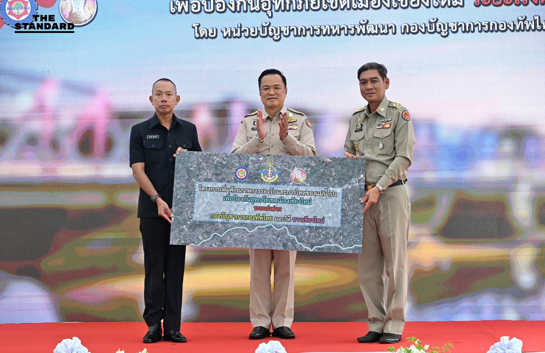 นายกฯ เปิดโครงการยกระดับแม่น้ำปิง รับมือน้ำท่วม เชียงใหม่ 3