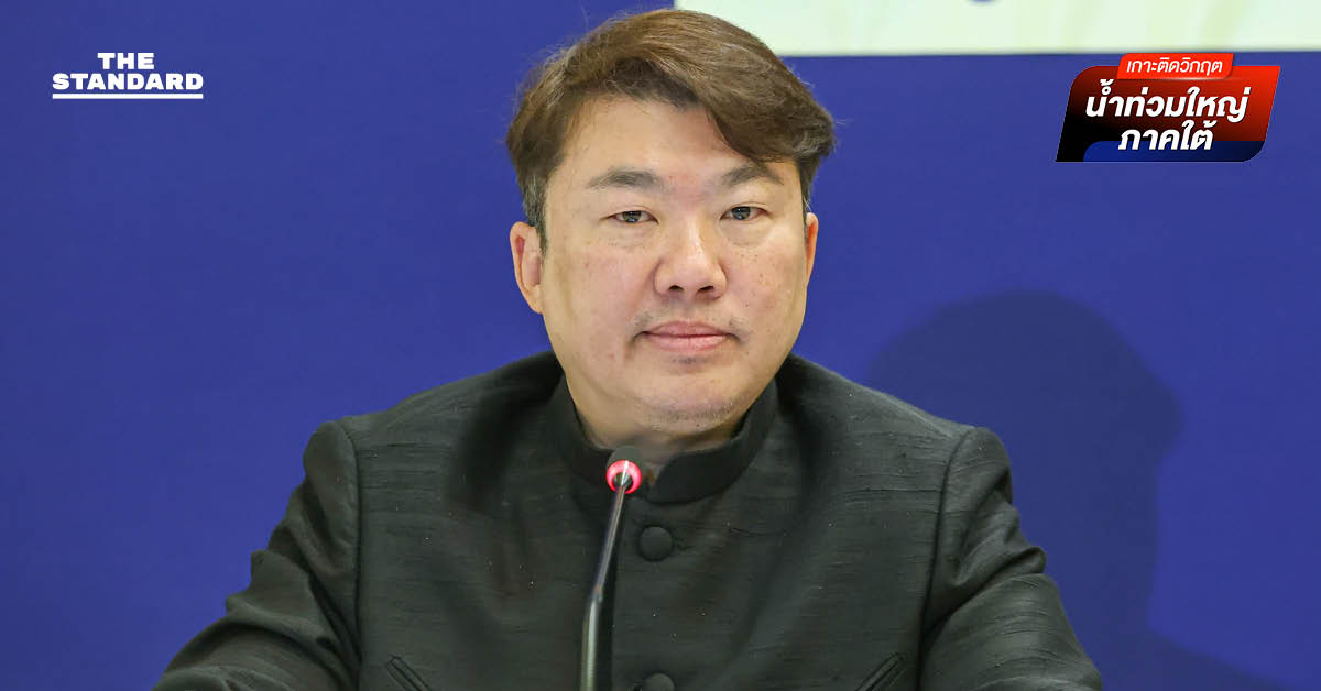 โฆษก ศป.กฉ. ยืนยัน รัฐบาลไม่ช้า-ไม่ล้มเหลว สั่งอพยพแล้วประชาชนไม่ออก แจง นายกฯ ลงพื้นที่ไม่ได้เป็นภาระ แต่ต้องการทราบปัญหาหน้างาน