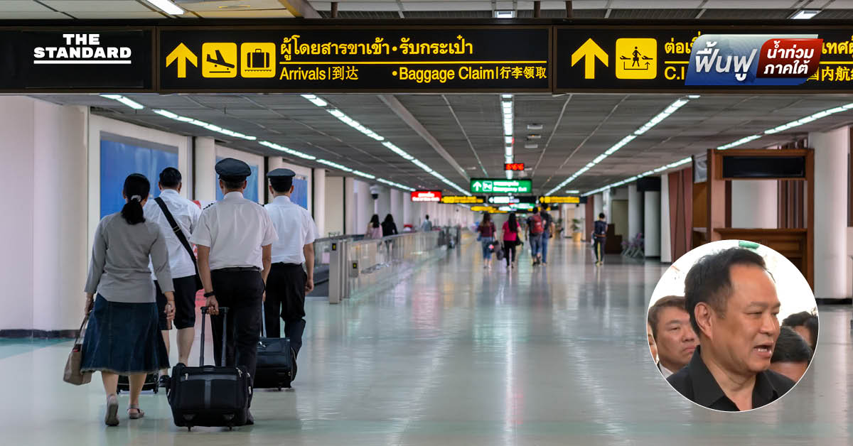 นายกฯ เตือนผู้ประกอบการสายการบินขึ้นราคาตั๋วกรุงเทพฯ-หาดใหญ่เฉียดหมื่น จ่อถอนใบอนุญาต