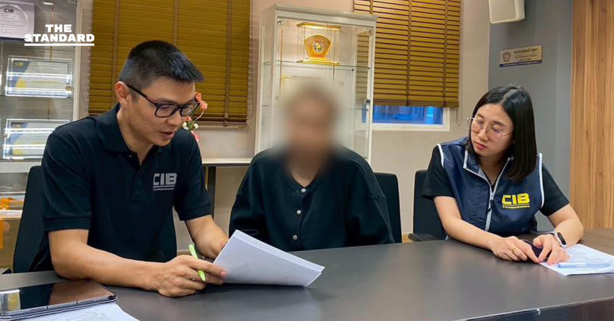 ตำรวจบุกจับ ‘เจ้าแม่ปอยเปต’ พบเป็นตัวการใหญ่จัดหาบัญชีม้า-นิติบุคคล ให้ แก๊งคอลเซ็นเตอร์นายทุนจีน หลอกลงทุนสูญ 50 ล้านบาท